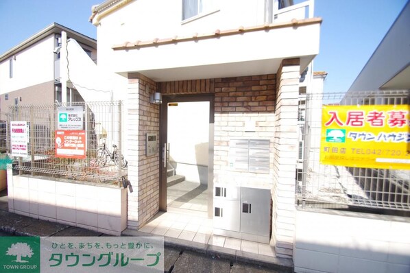 Per sempreの物件内観写真